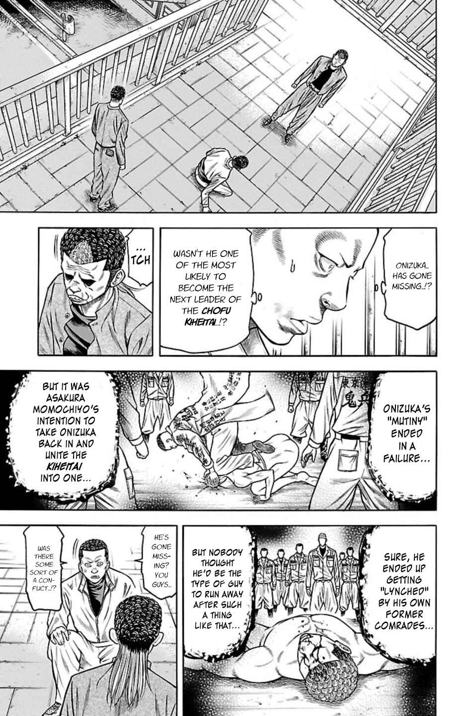 Page 31 Chapter 79 Chikin - Drop Zenya no Monogatari