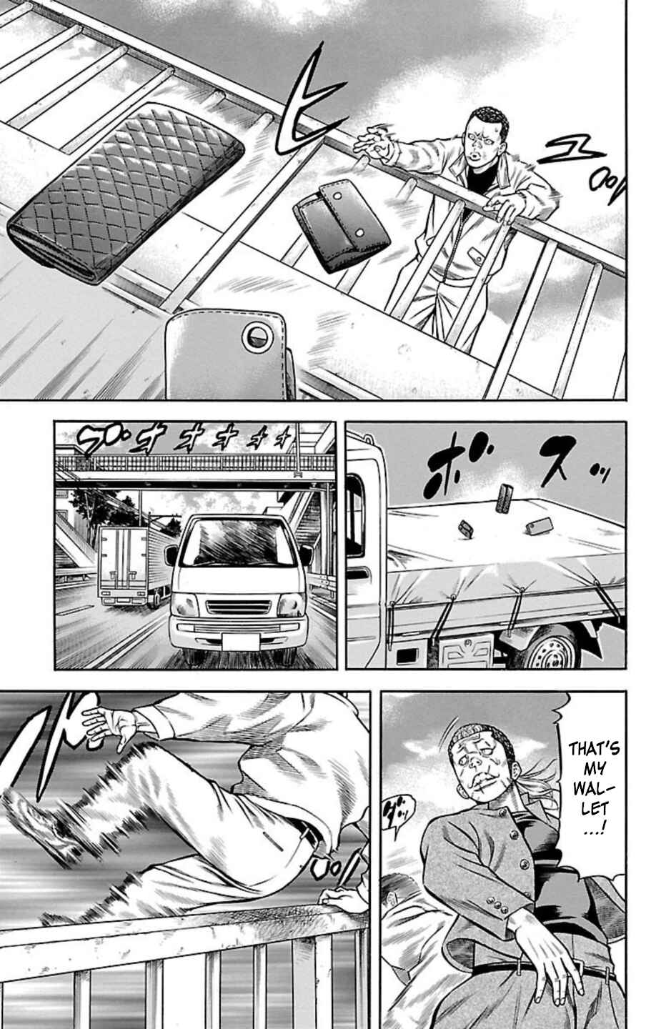 Page 37 Chapter 79 Chikin - Drop Zenya no Monogatari