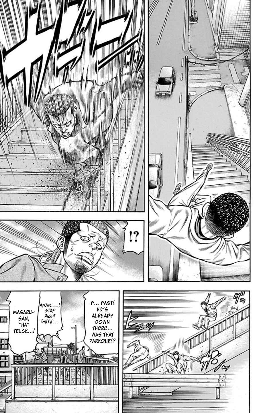 Page 39 Chapter 79 Chikin - Drop Zenya no Monogatari