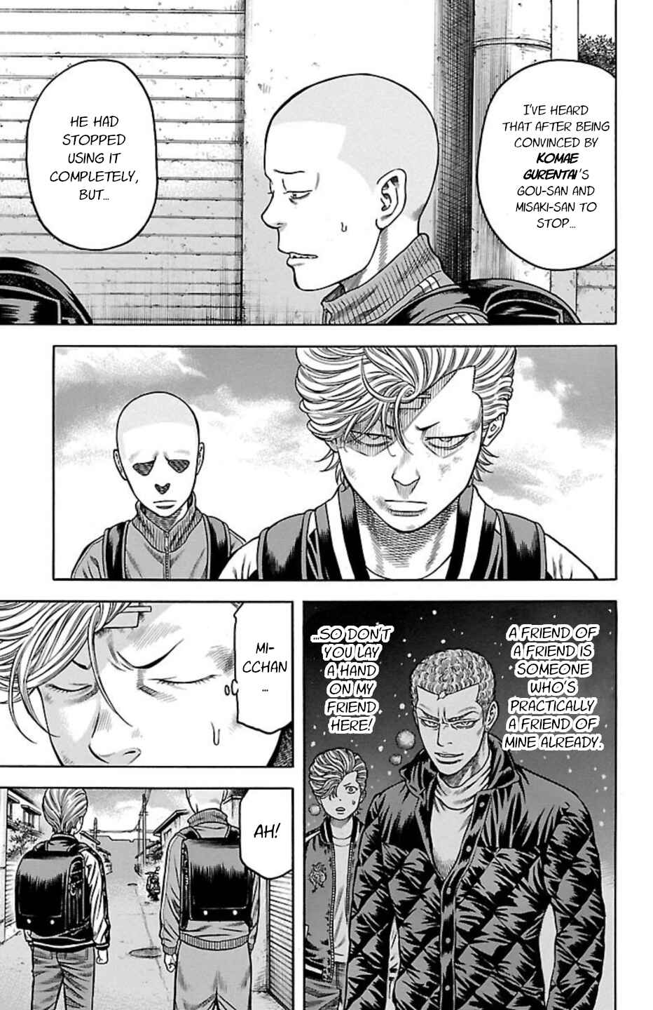 Page 41 Chapter 79 Chikin - Drop Zenya no Monogatari