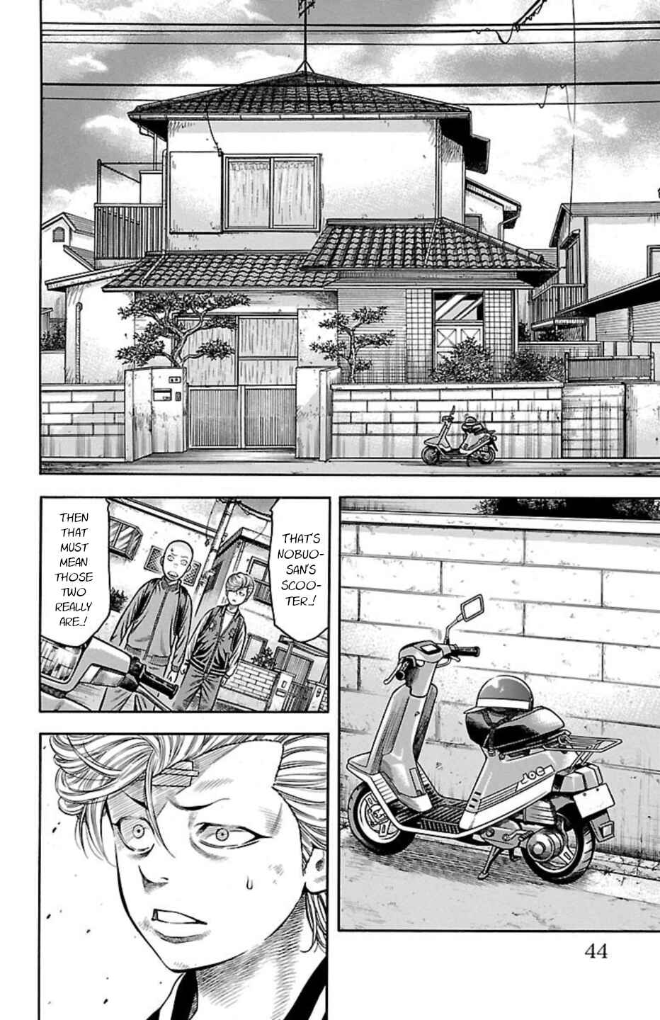 Page 42 Chapter 79 Chikin - Drop Zenya no Monogatari