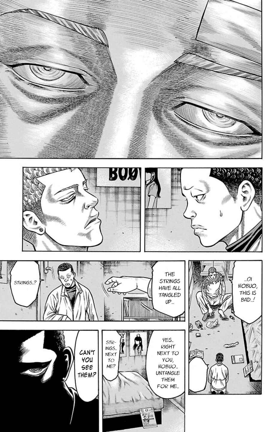 Page 45 Chapter 79 Chikin - Drop Zenya no Monogatari