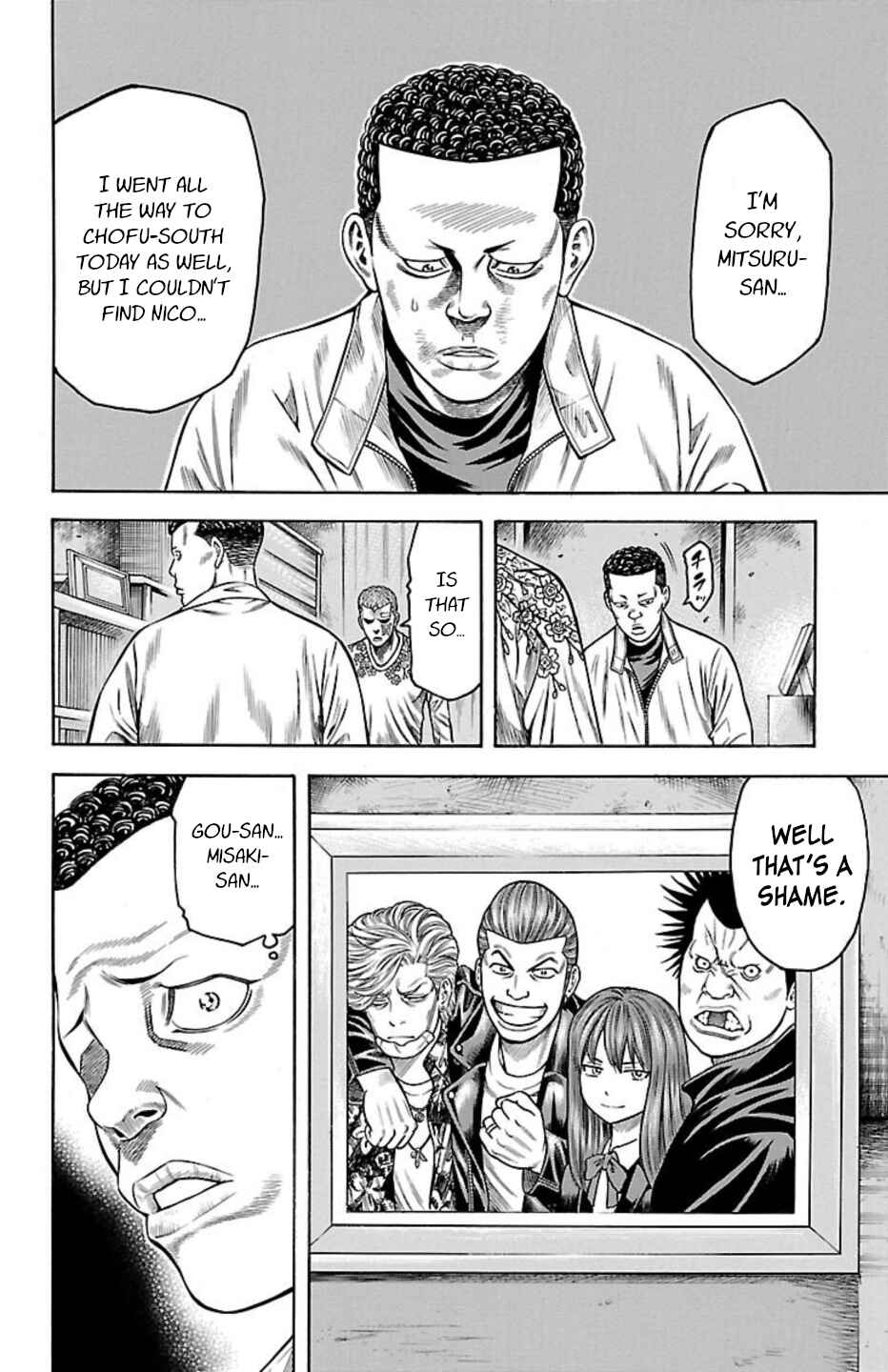 Page 48 Chapter 79 Chikin - Drop Zenya no Monogatari