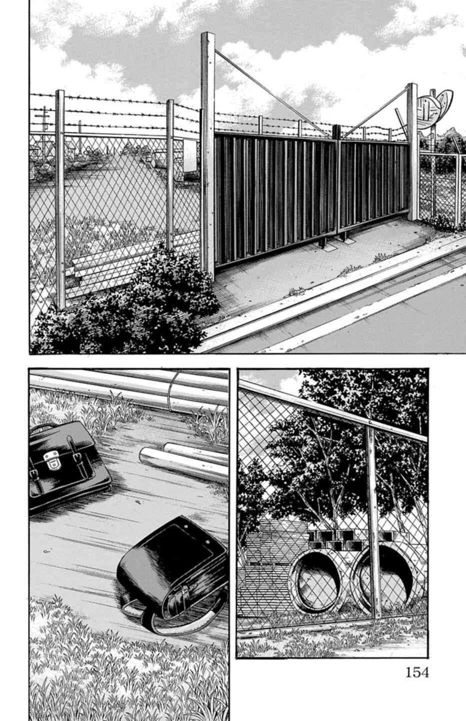 Page 10 Chapter 70 Chikin - Drop Zenya no Monogatari