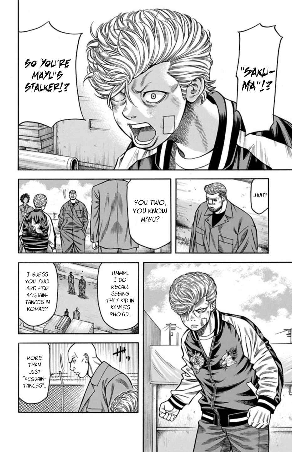 Page 22 Chapter 70 Chikin - Drop Zenya no Monogatari