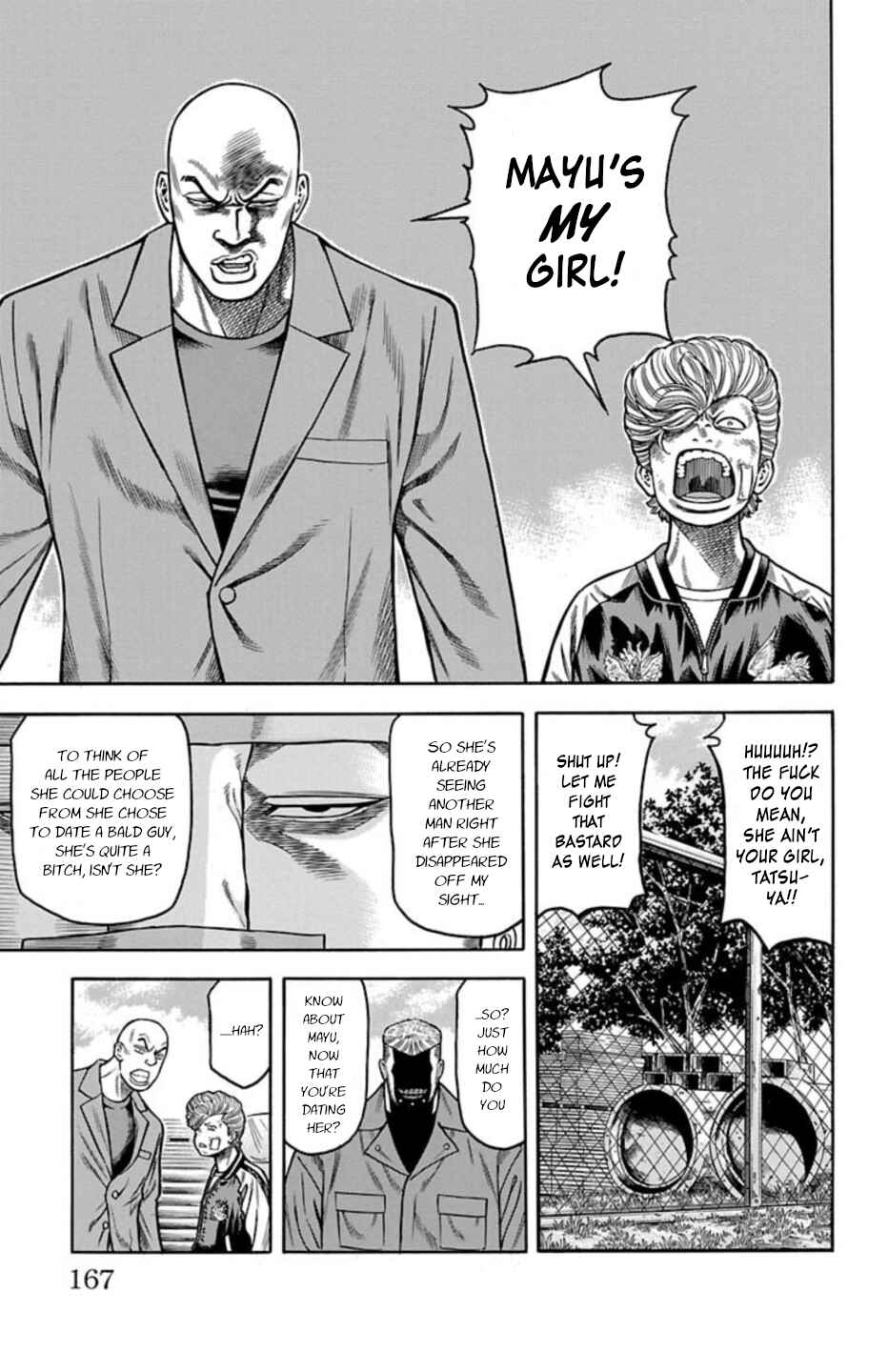 Page 23 Chapter 70 Chikin - Drop Zenya no Monogatari
