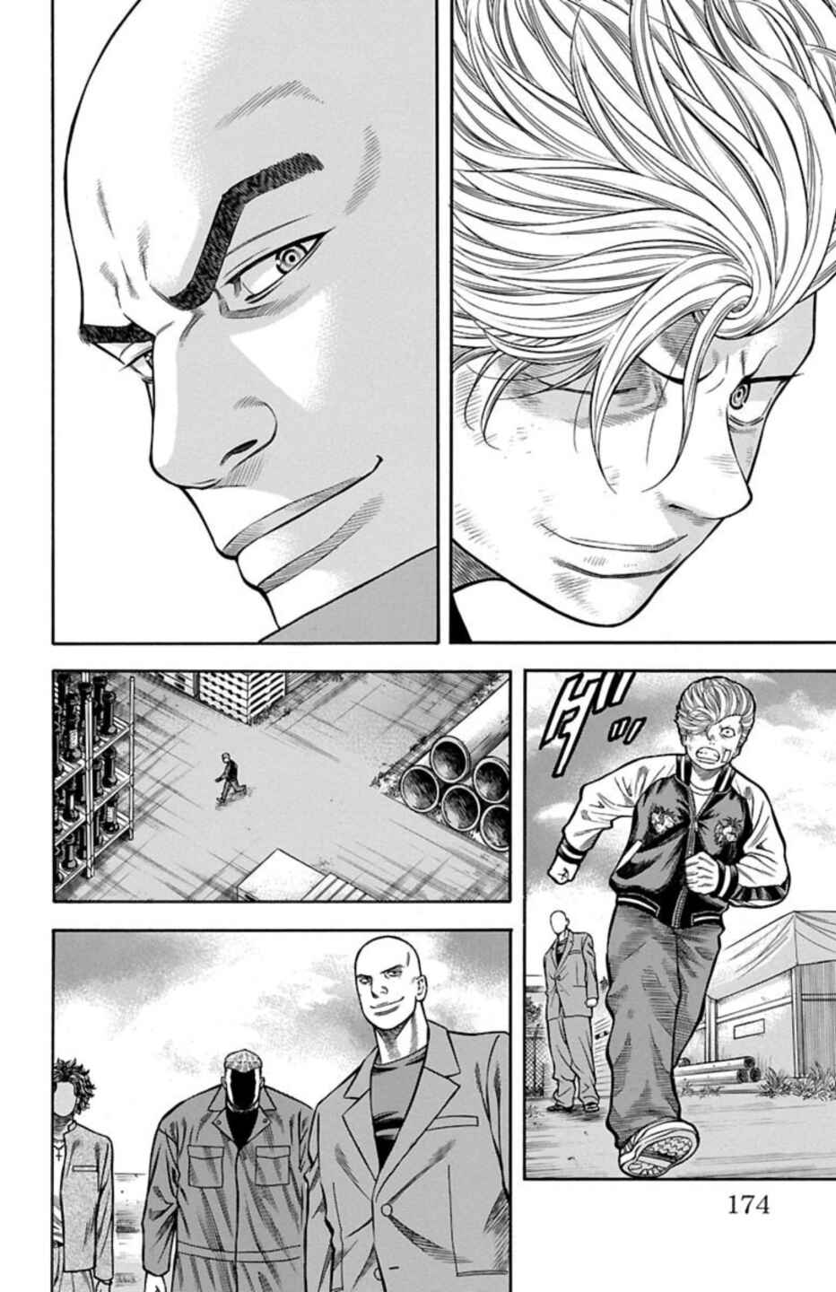 Page 30 Chapter 70 Chikin - Drop Zenya no Monogatari