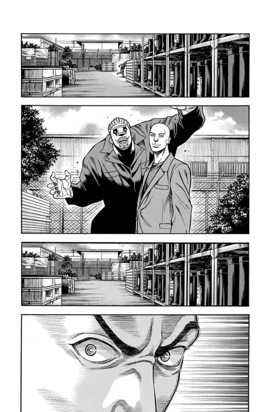 Page 31 Chapter 70 Chikin - Drop Zenya no Monogatari