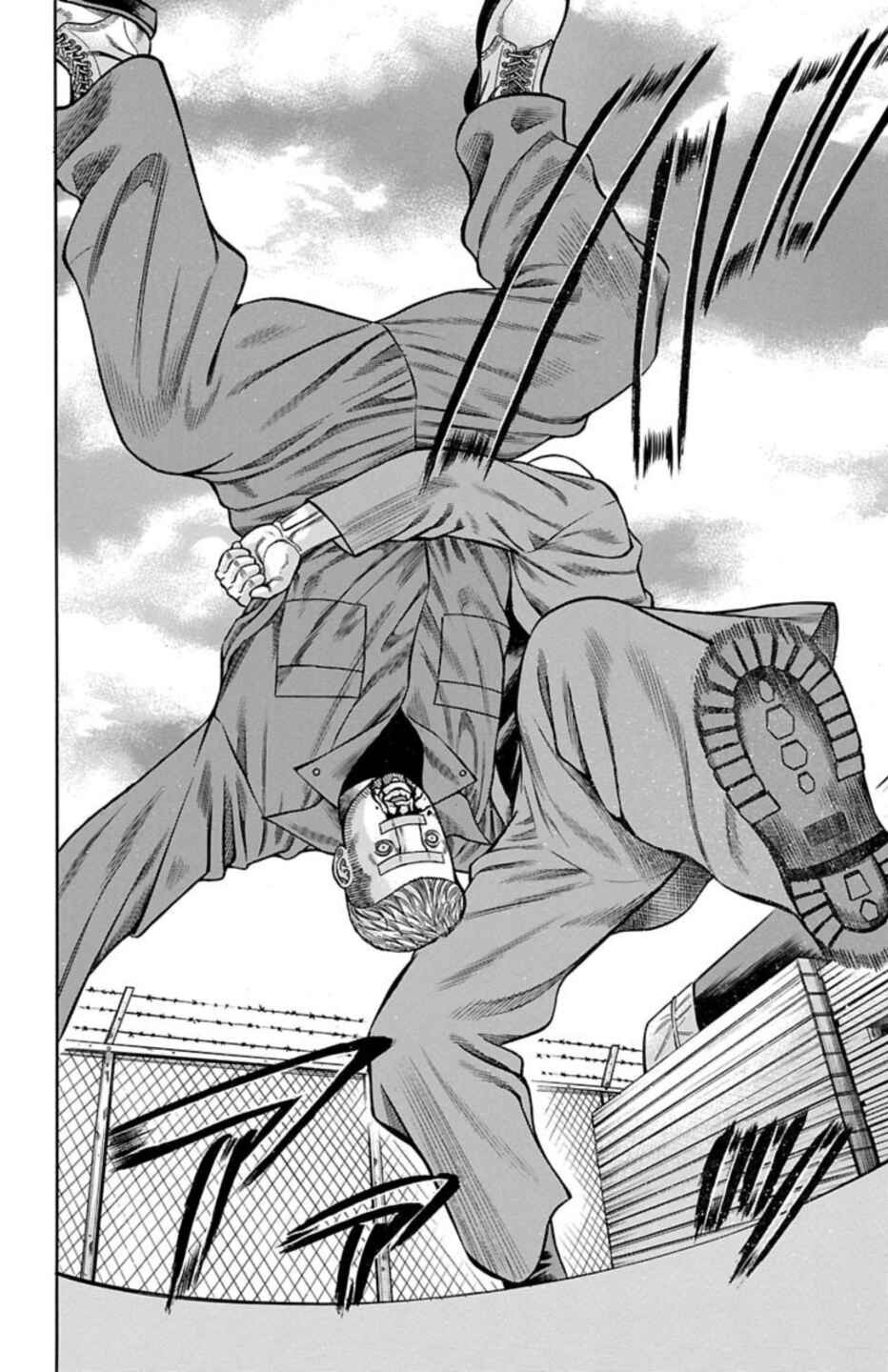 Page 36 Chapter 70 Chikin - Drop Zenya no Monogatari