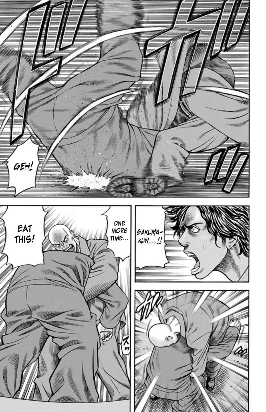 Page 37 Chapter 70 Chikin - Drop Zenya no Monogatari