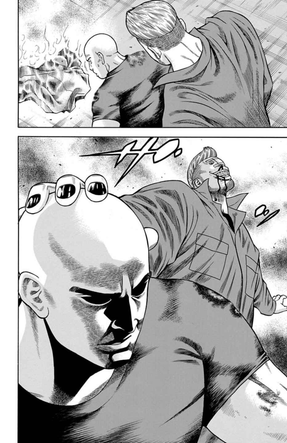 Page 40 Chapter 70 Chikin - Drop Zenya no Monogatari