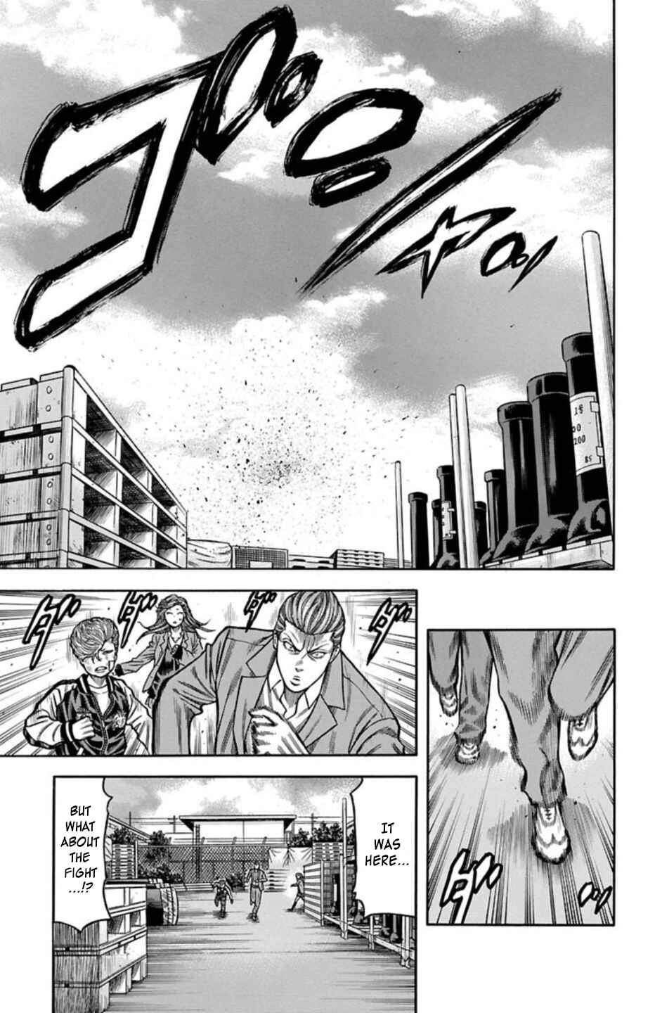 Page 41 Chapter 70 Chikin - Drop Zenya no Monogatari