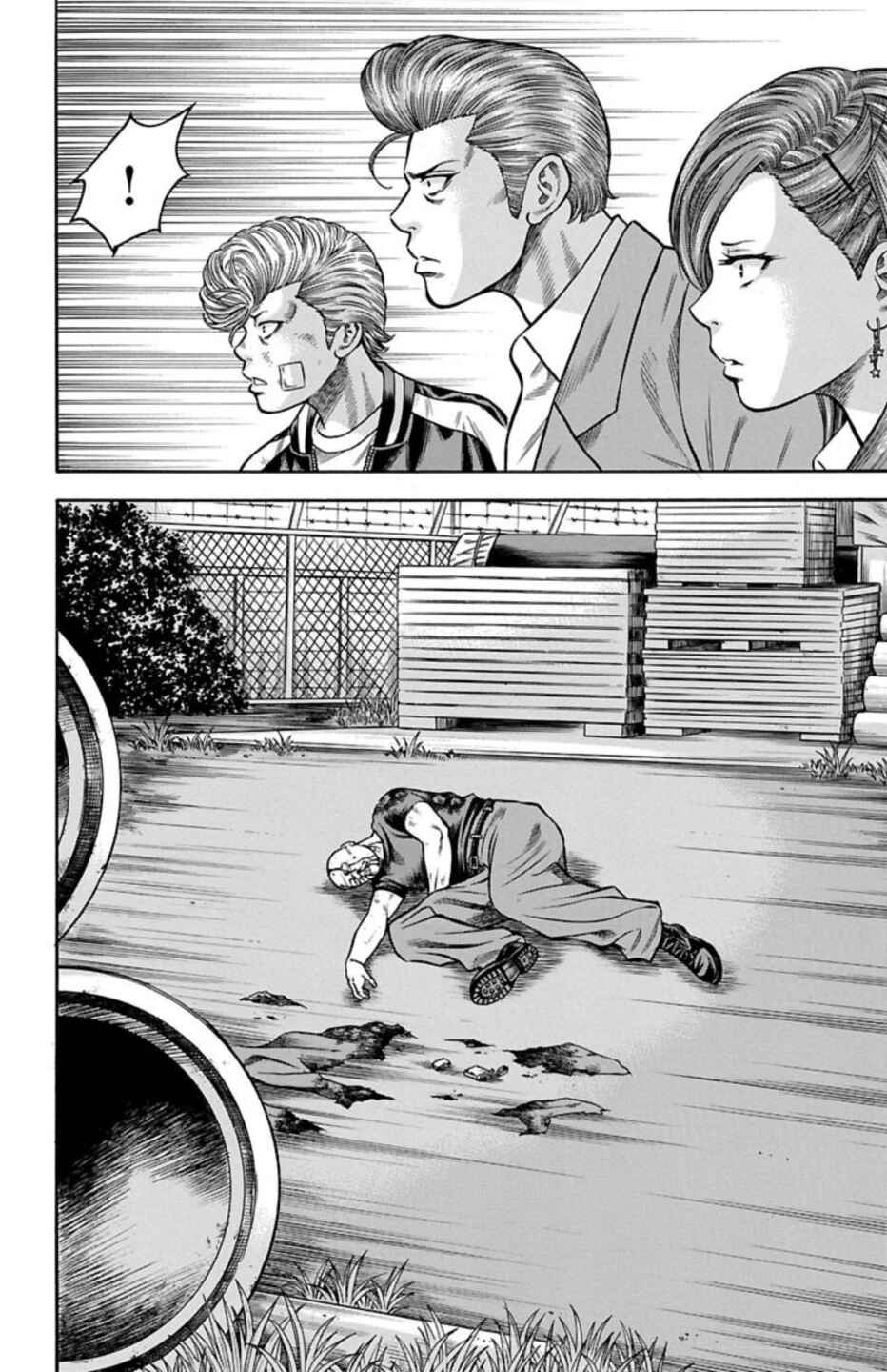 Page 42 Chapter 70 Chikin - Drop Zenya no Monogatari