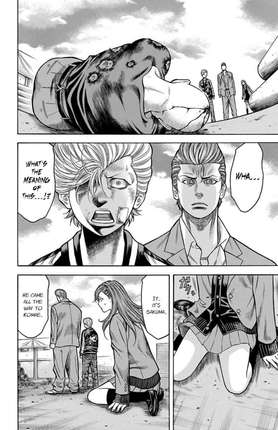 Page 44 Chapter 70 Chikin - Drop Zenya no Monogatari