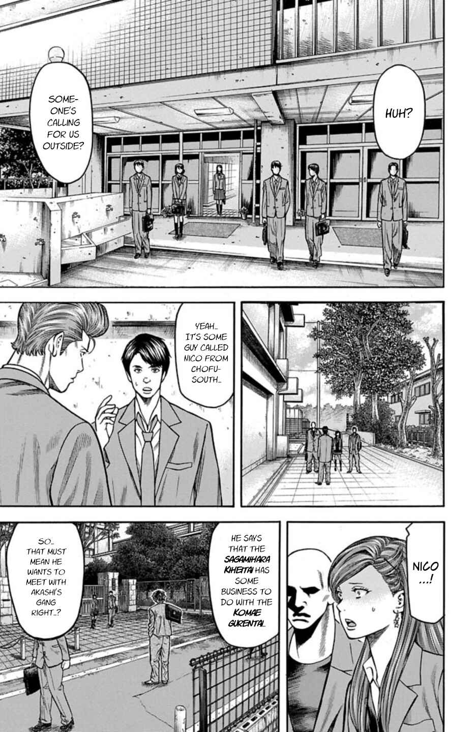 Page 5 Chapter 70 Chikin - Drop Zenya no Monogatari