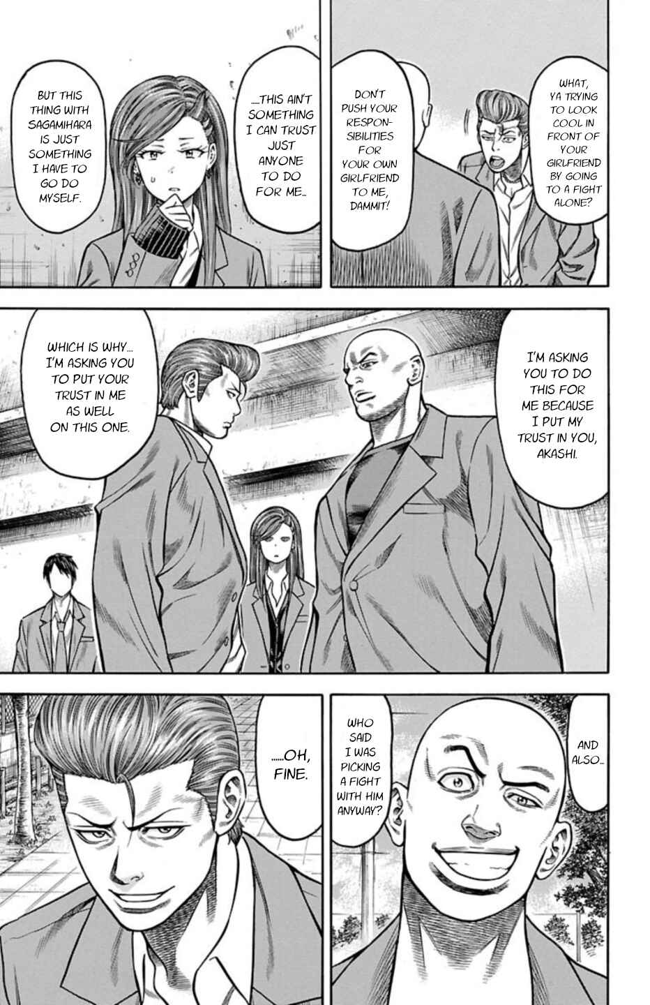 Page 7 Chapter 70 Chikin - Drop Zenya no Monogatari