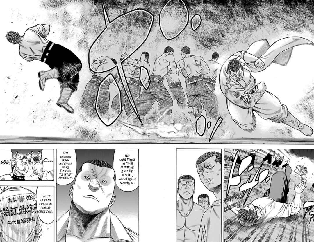 Page 10 Chapter 90 Chikin - Drop Zenya no Monogatari