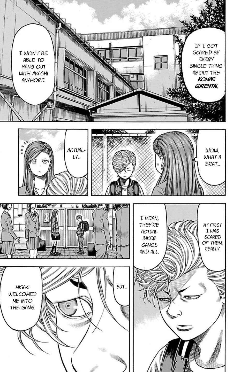 Page 14 Chapter 90 Chikin - Drop Zenya no Monogatari