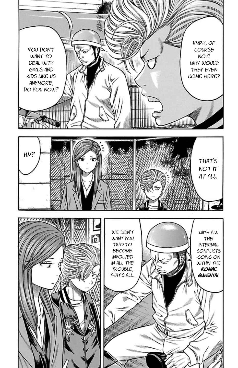 Page 18 Chapter 90 Chikin - Drop Zenya no Monogatari