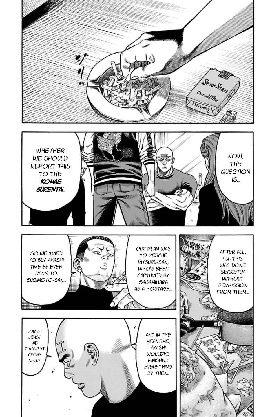 Page 26 Chapter 90 Chikin - Drop Zenya no Monogatari