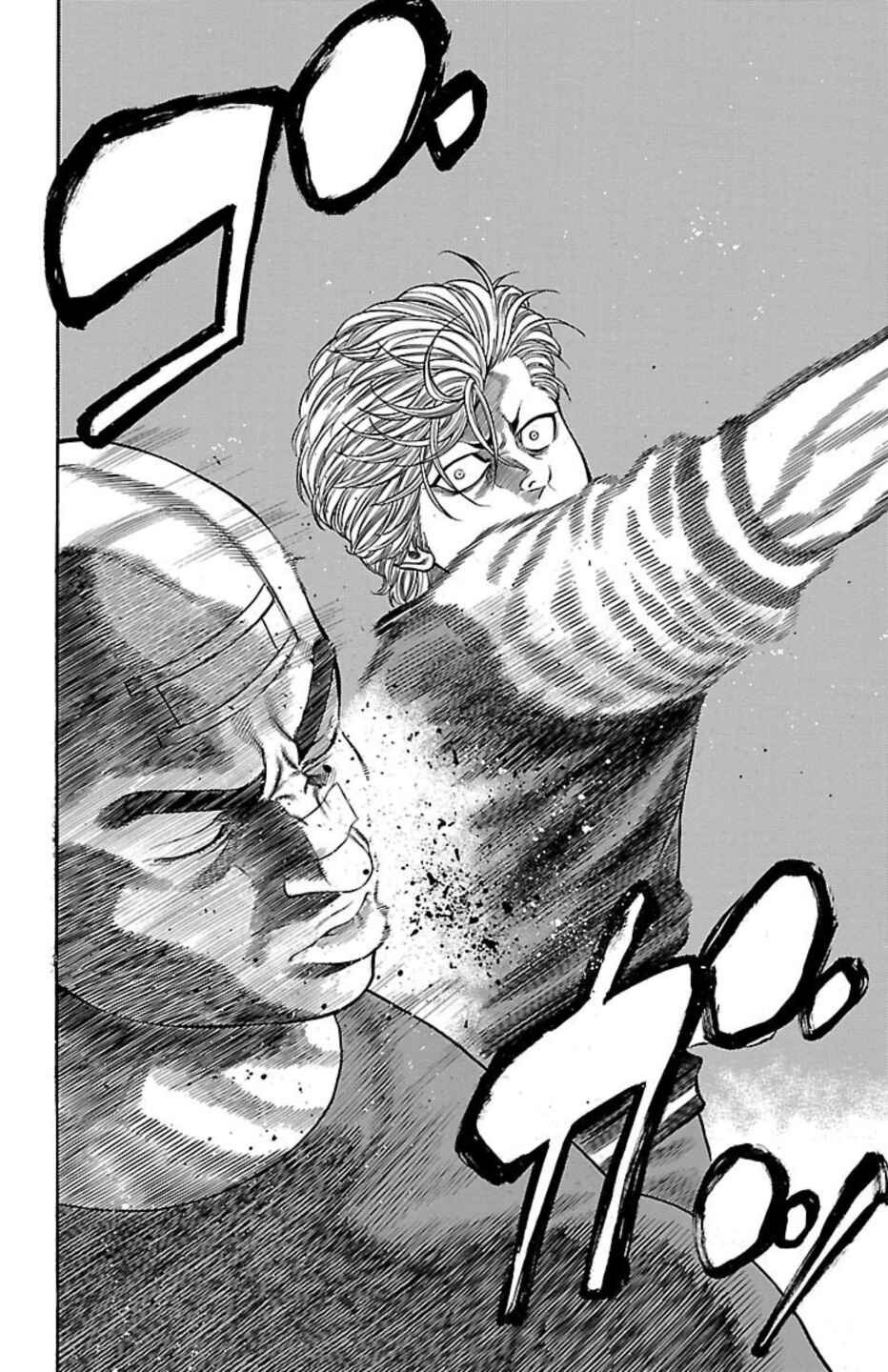 Page 31 Chapter 90 Chikin - Drop Zenya no Monogatari