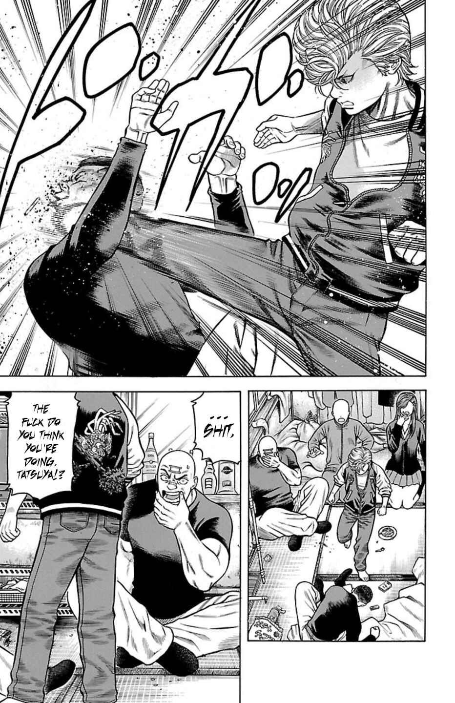 Page 32 Chapter 90 Chikin - Drop Zenya no Monogatari