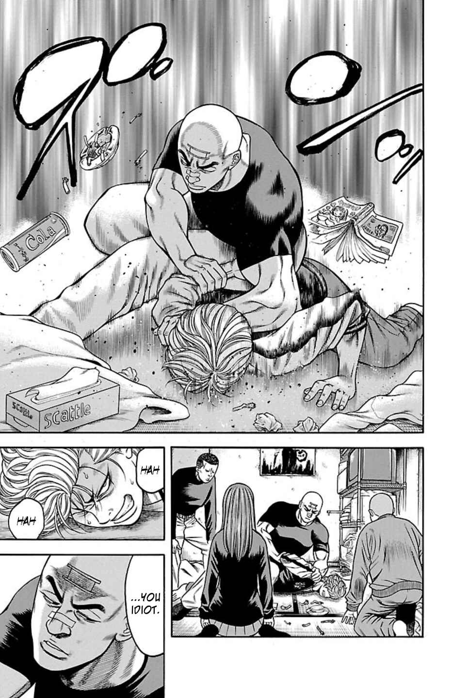 Page 34 Chapter 90 Chikin - Drop Zenya no Monogatari