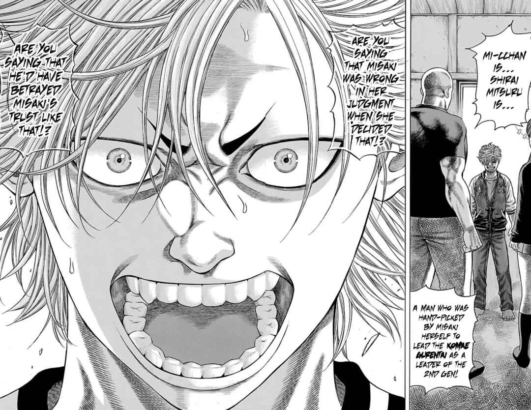 Page 37 Chapter 90 Chikin - Drop Zenya no Monogatari