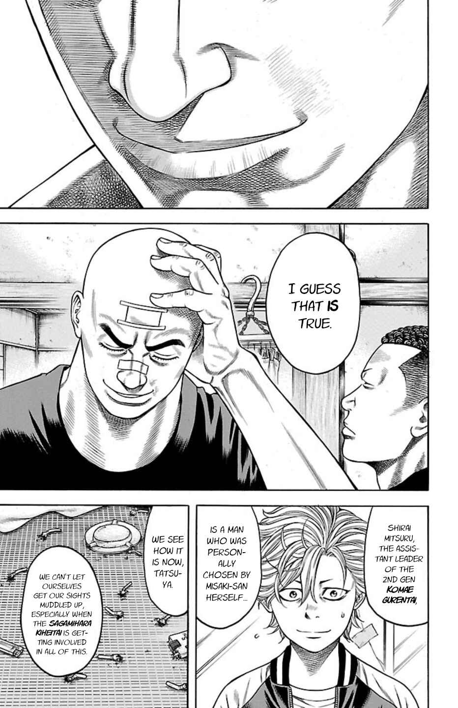 Page 39 Chapter 90 Chikin - Drop Zenya no Monogatari