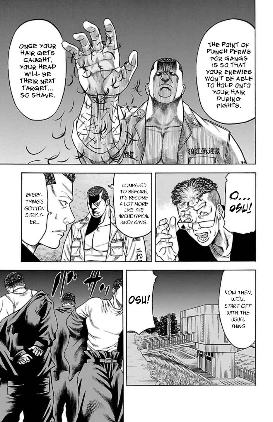 Page 6 Chapter 90 Chikin - Drop Zenya no Monogatari