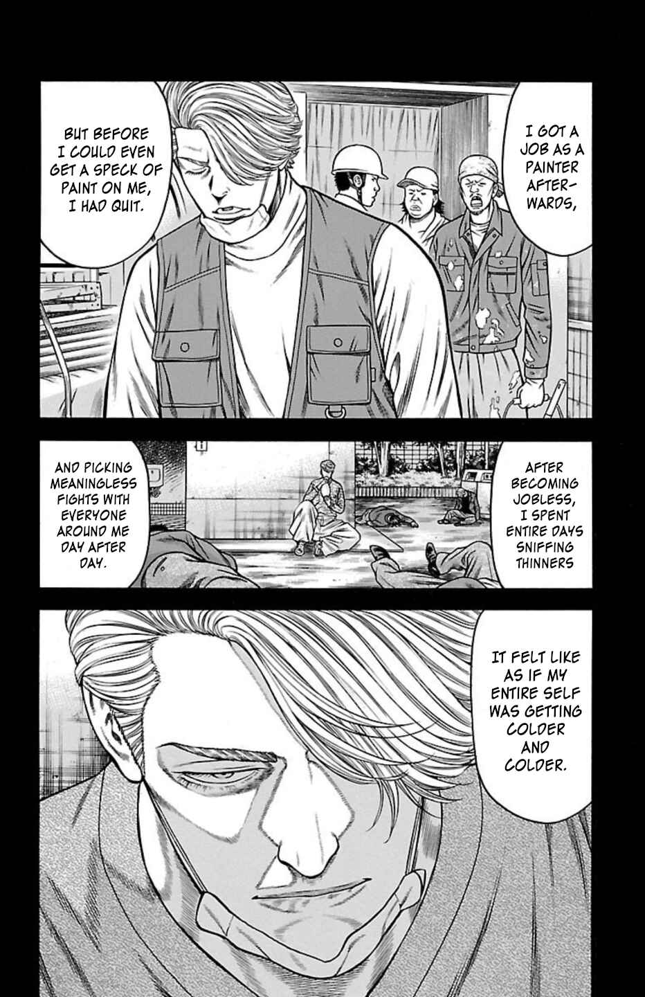Page 18 Chapter 80 Chikin - Drop Zenya no Monogatari