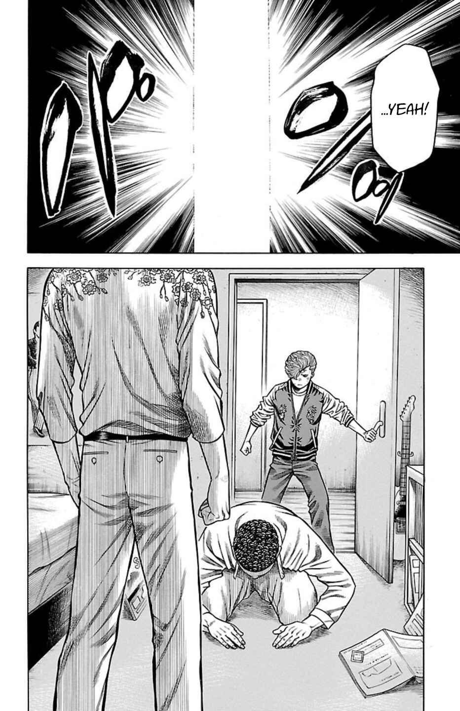 Page 22 Chapter 80 Chikin - Drop Zenya no Monogatari