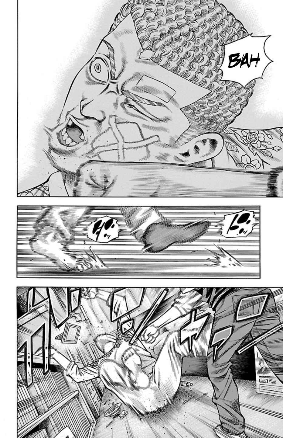 Page 27 Chapter 80 Chikin - Drop Zenya no Monogatari