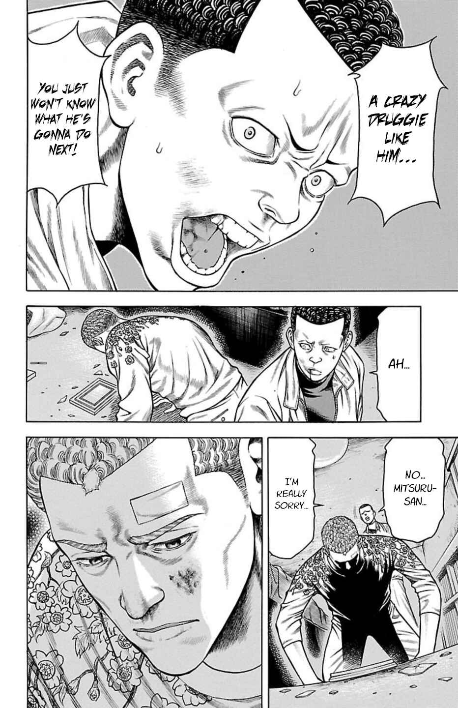 Page 35 Chapter 80 Chikin - Drop Zenya no Monogatari