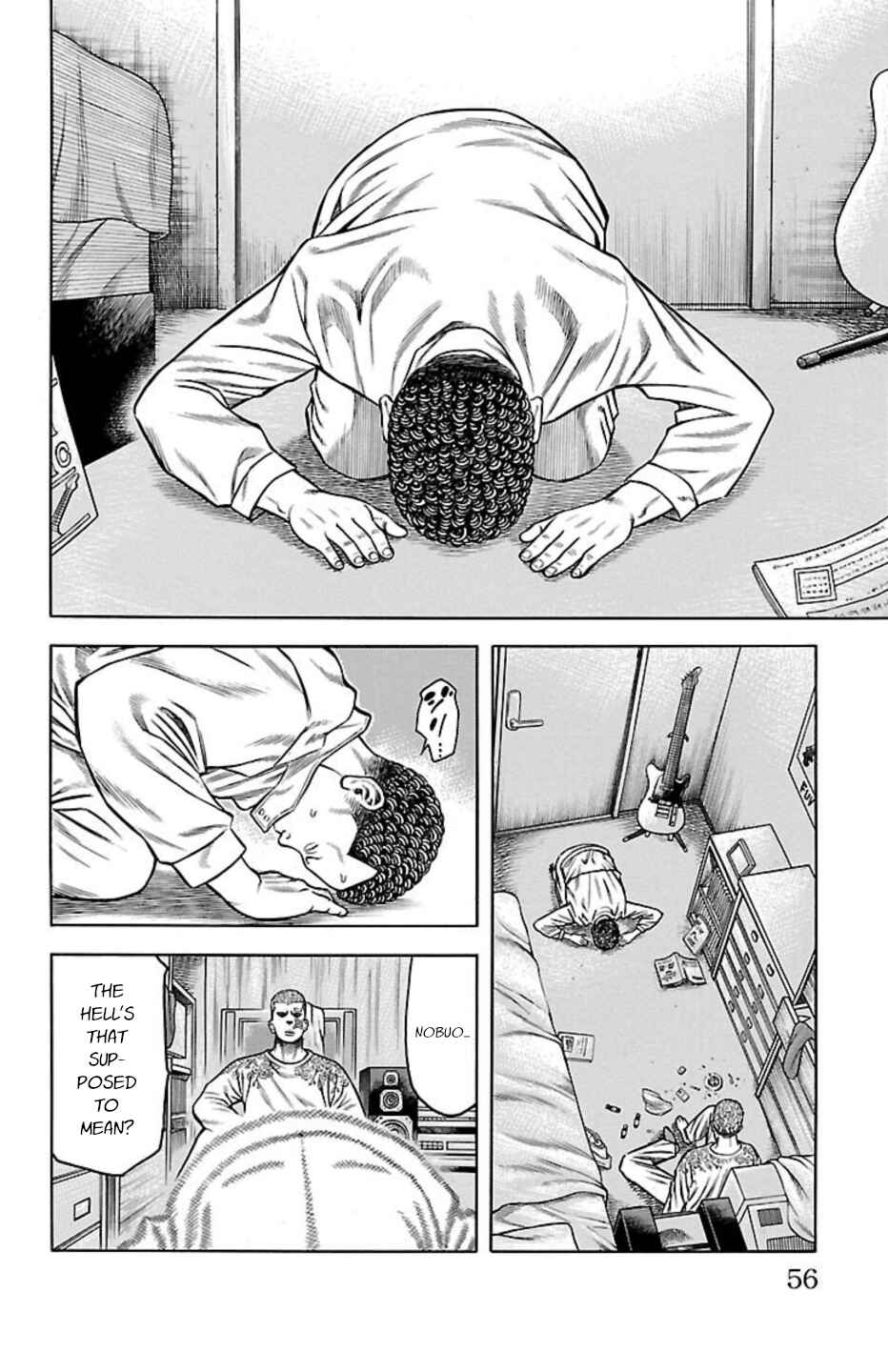 Page 4 Chapter 80 Chikin - Drop Zenya no Monogatari