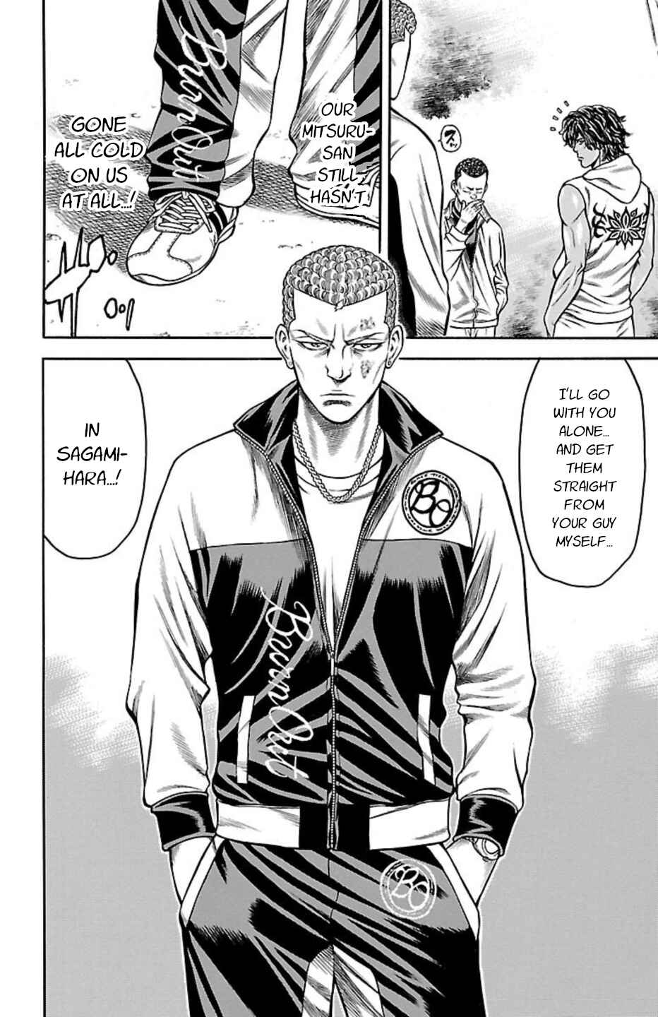 Page 45 Chapter 80 Chikin - Drop Zenya no Monogatari
