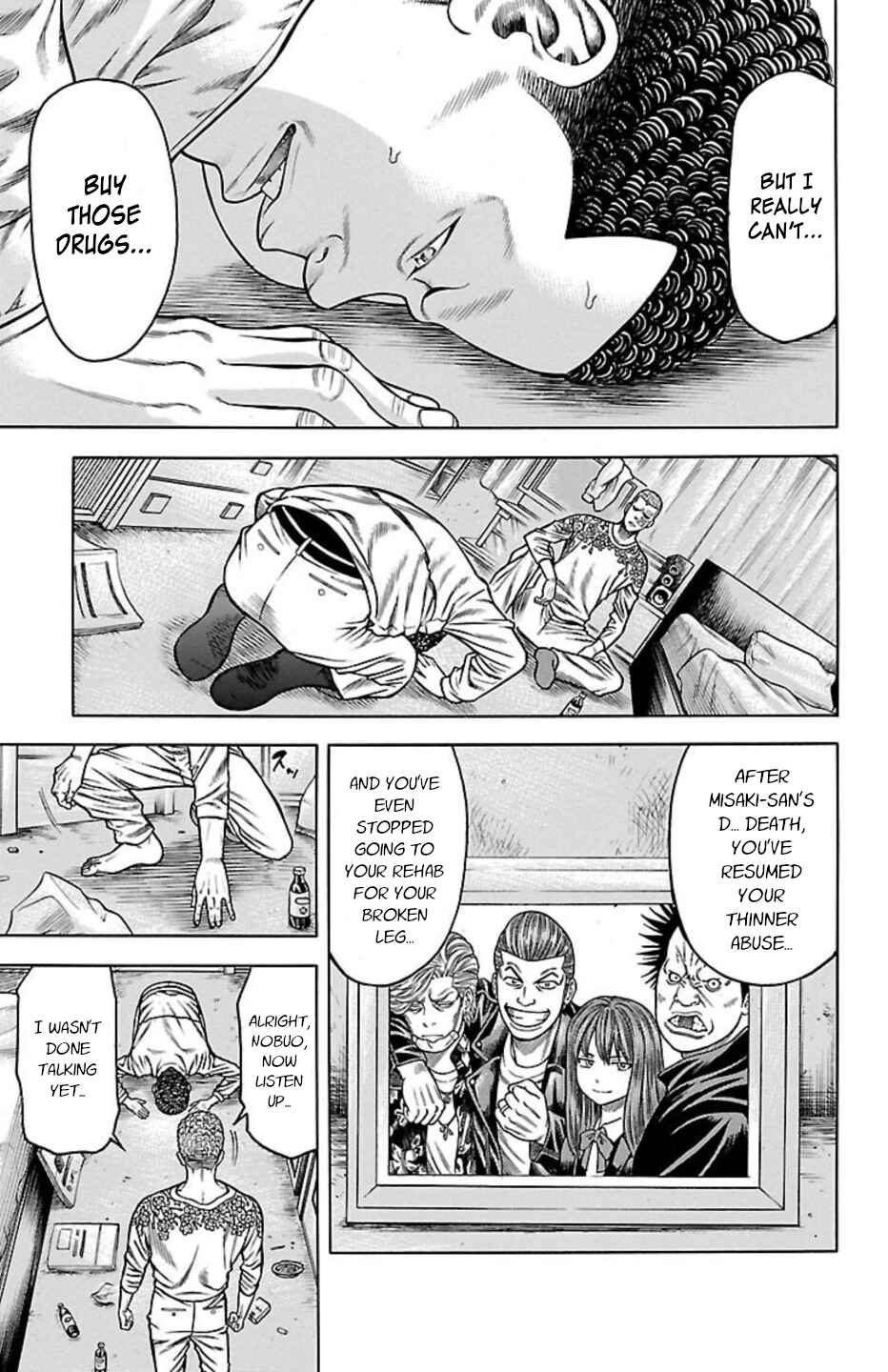 Page 5 Chapter 80 Chikin - Drop Zenya no Monogatari