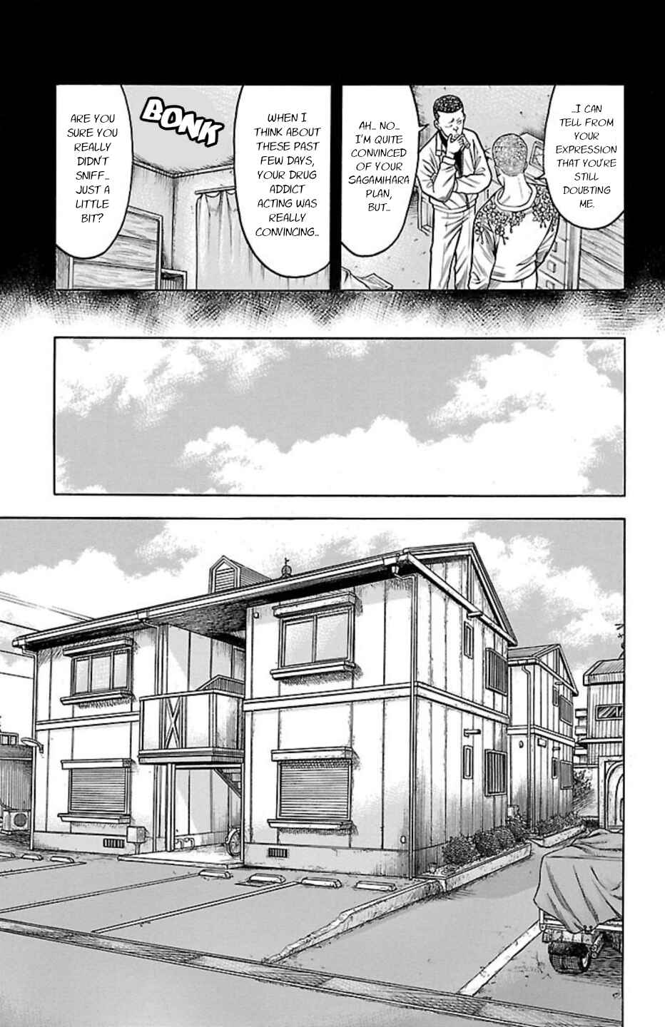 Page 15 Chapter 81 Chikin - Drop Zenya no Monogatari