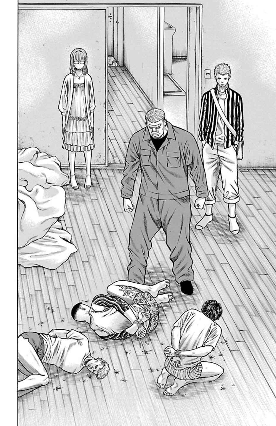 Page 16 Chapter 81 Chikin - Drop Zenya no Monogatari