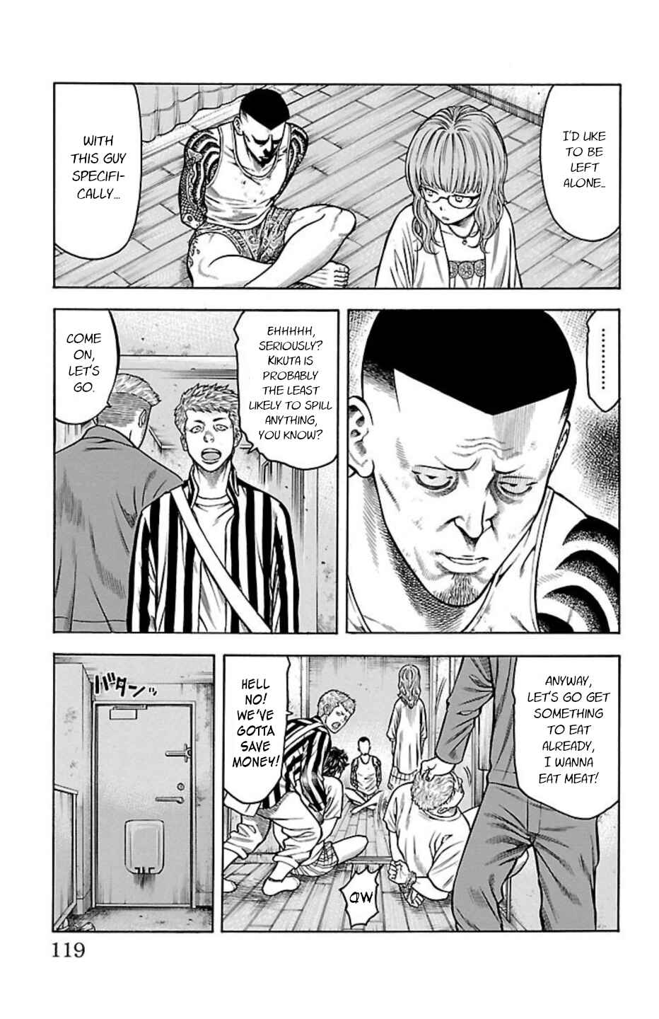 Page 21 Chapter 81 Chikin - Drop Zenya no Monogatari