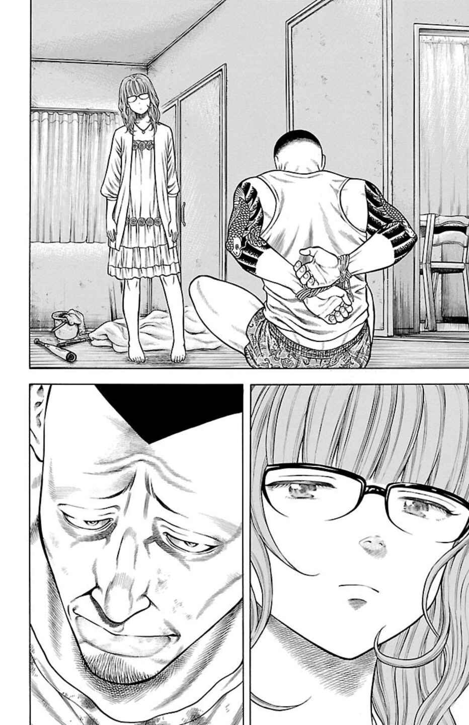 Page 22 Chapter 81 Chikin - Drop Zenya no Monogatari
