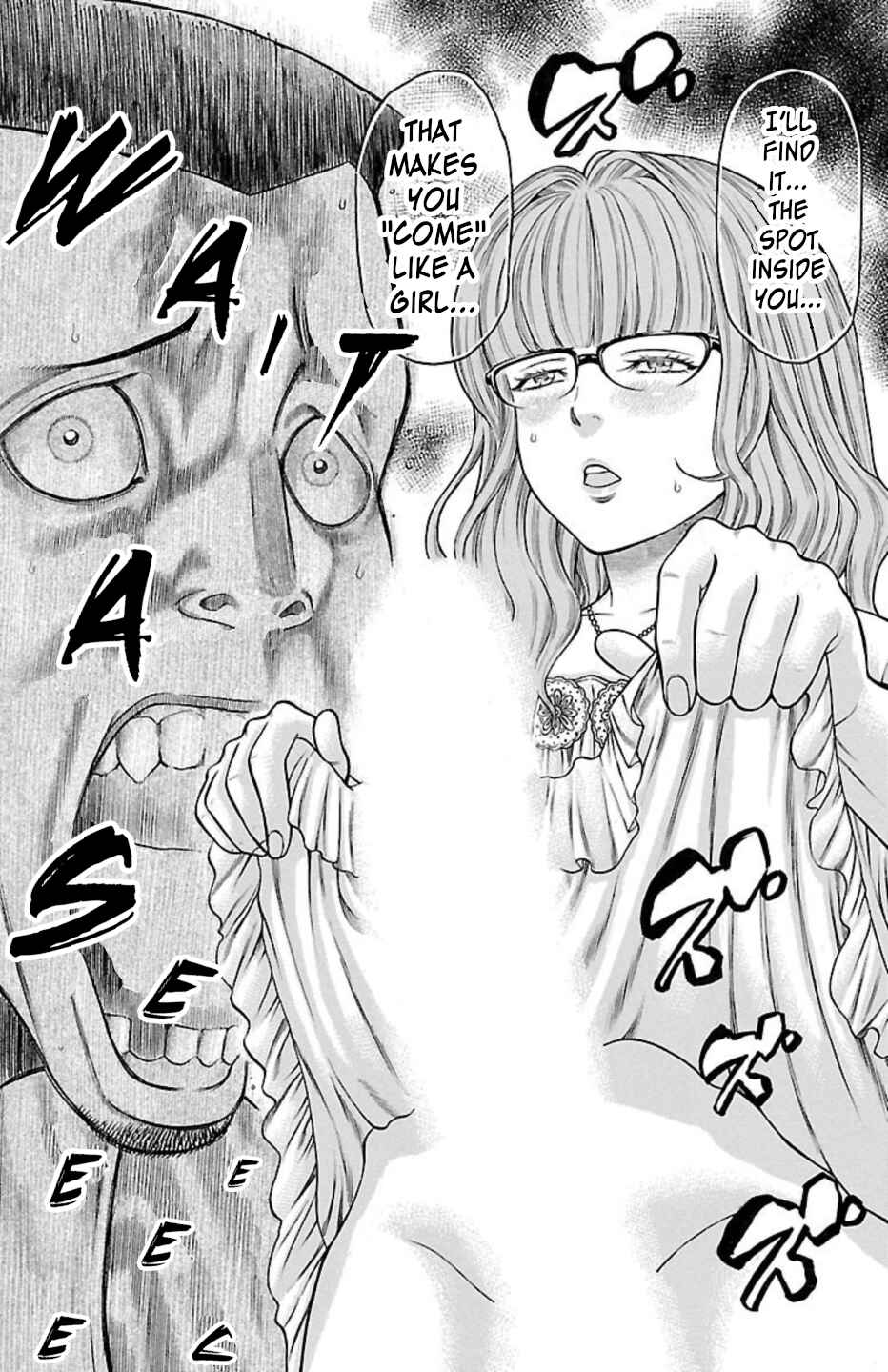 Page 29 Chapter 81 Chikin - Drop Zenya no Monogatari