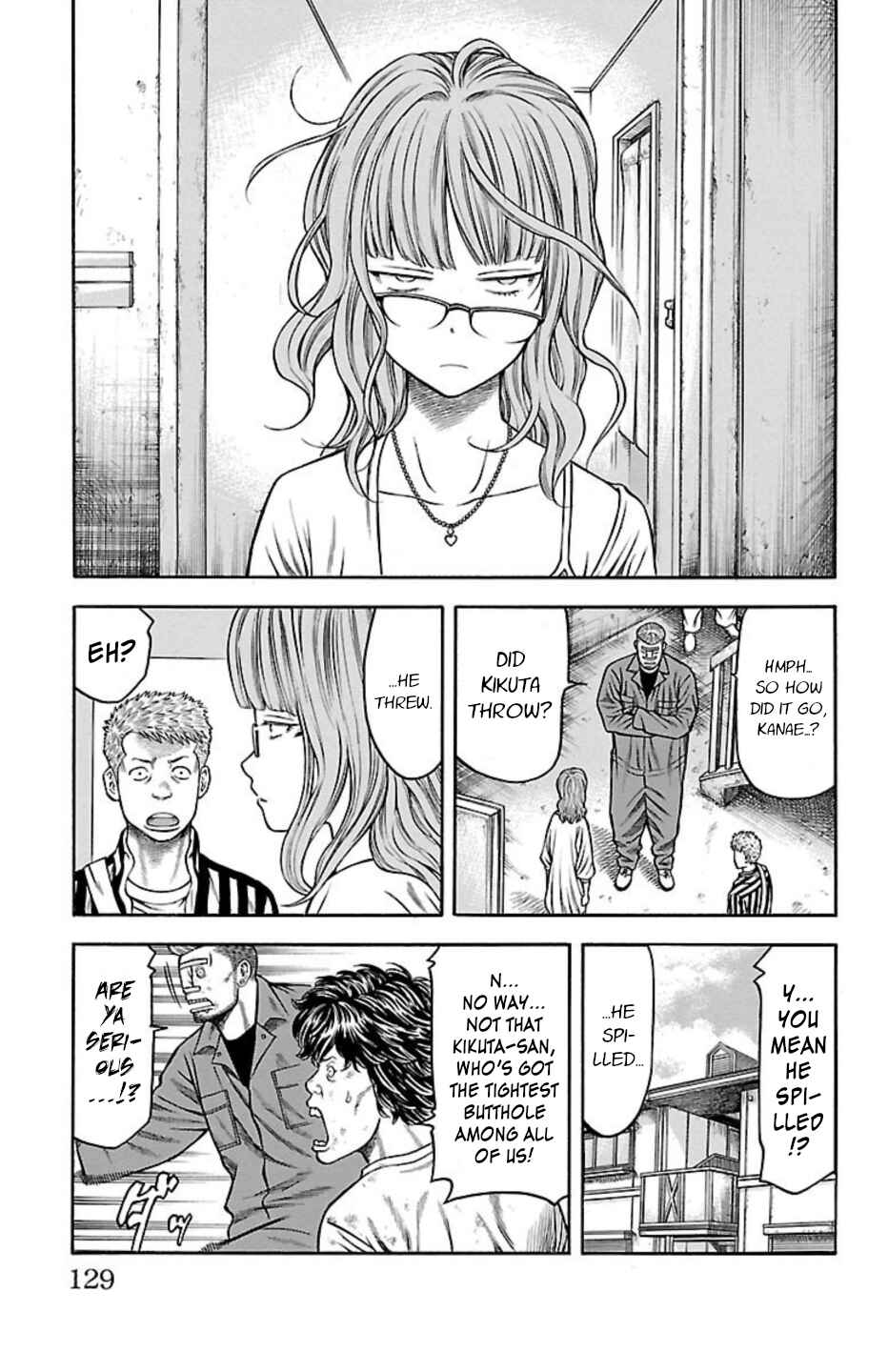 Page 31 Chapter 81 Chikin - Drop Zenya no Monogatari