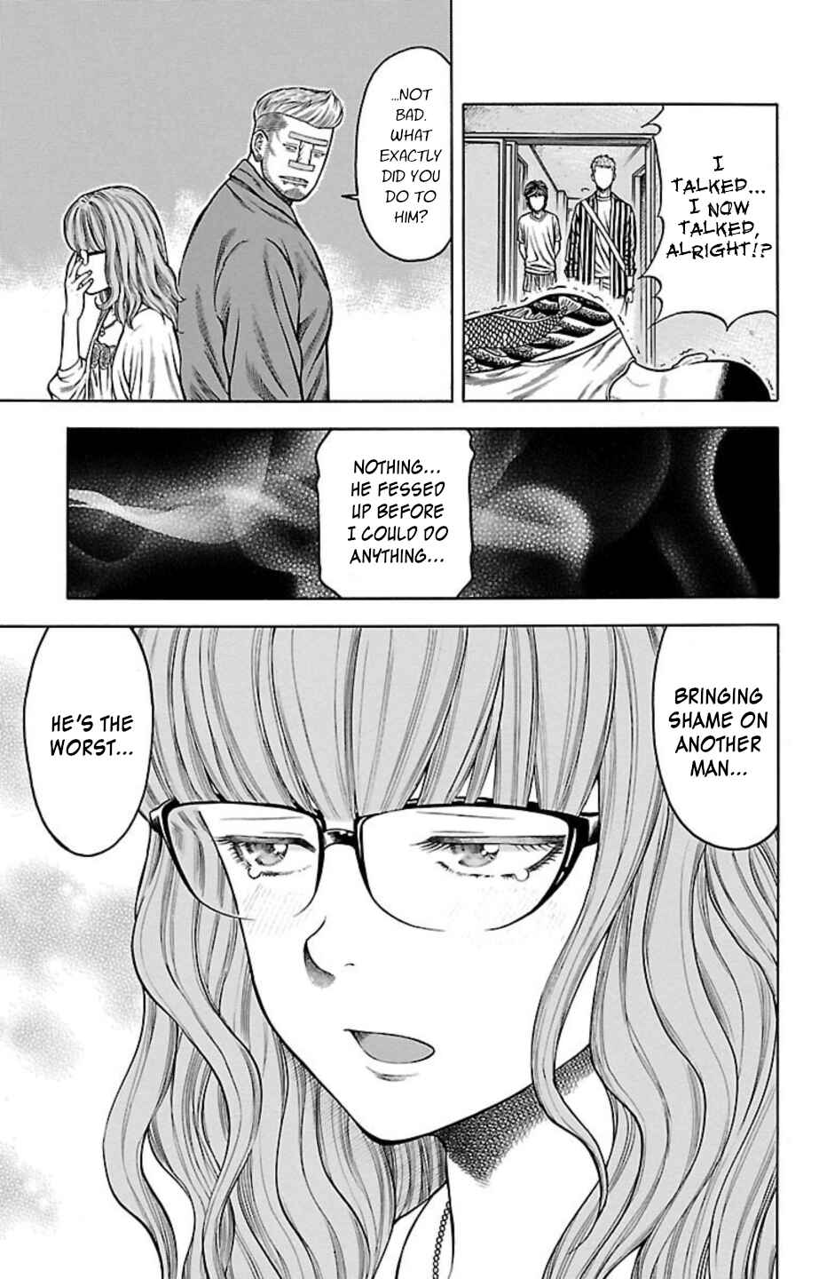 Page 33 Chapter 81 Chikin - Drop Zenya no Monogatari