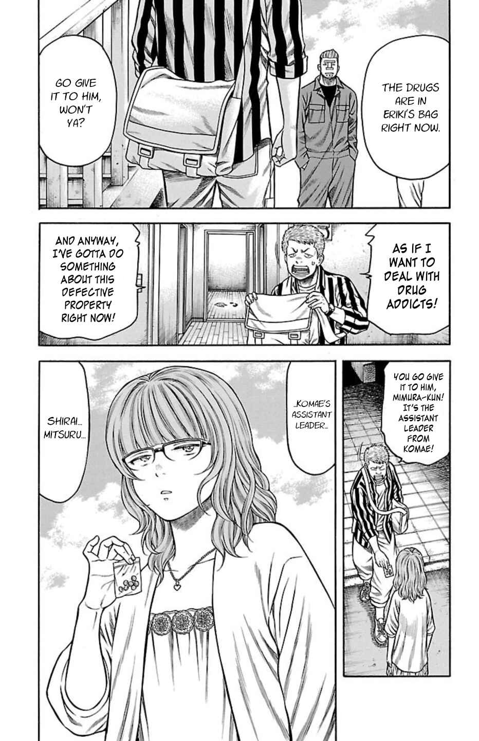Page 35 Chapter 81 Chikin - Drop Zenya no Monogatari