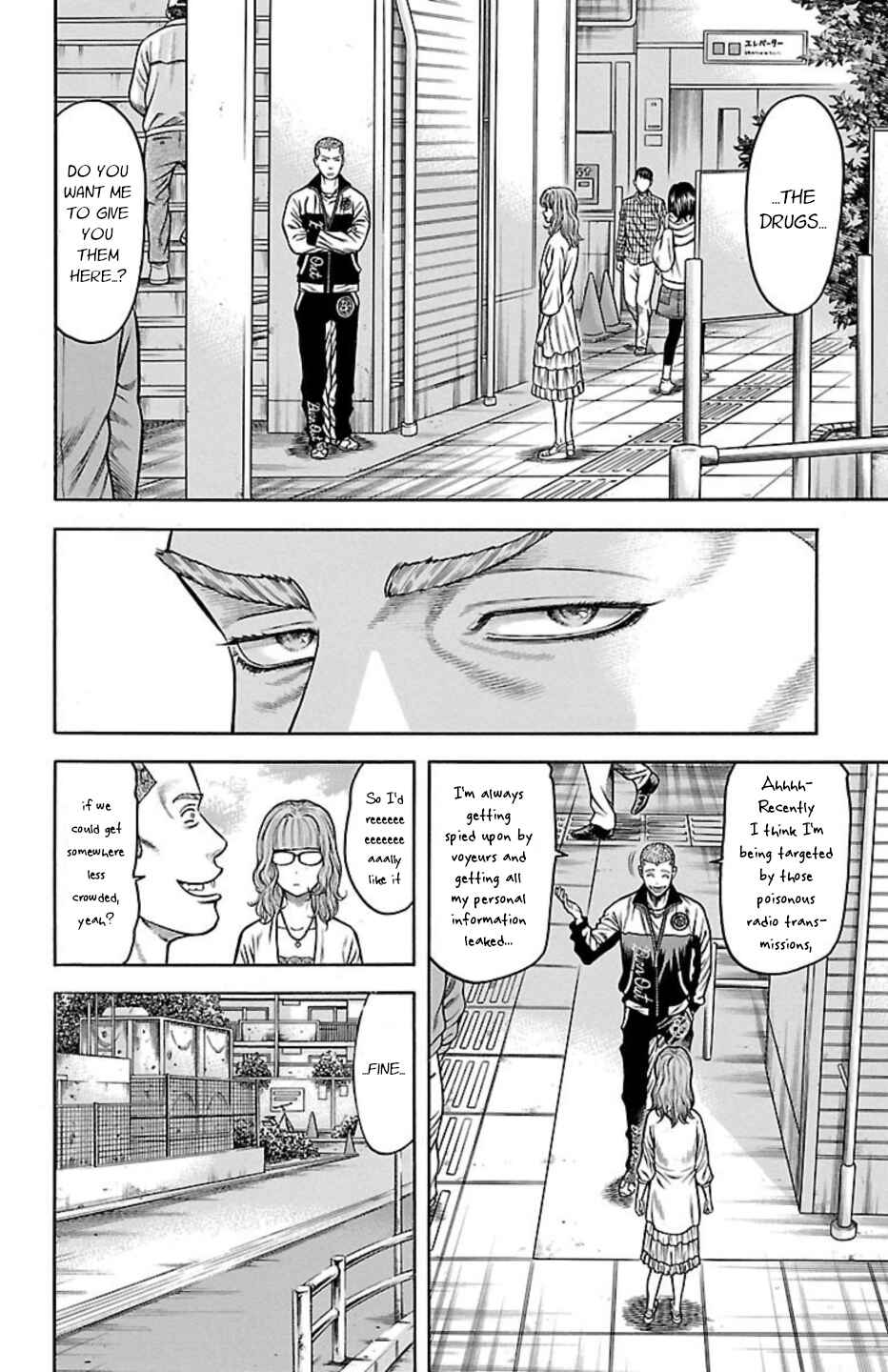 Page 40 Chapter 81 Chikin - Drop Zenya no Monogatari