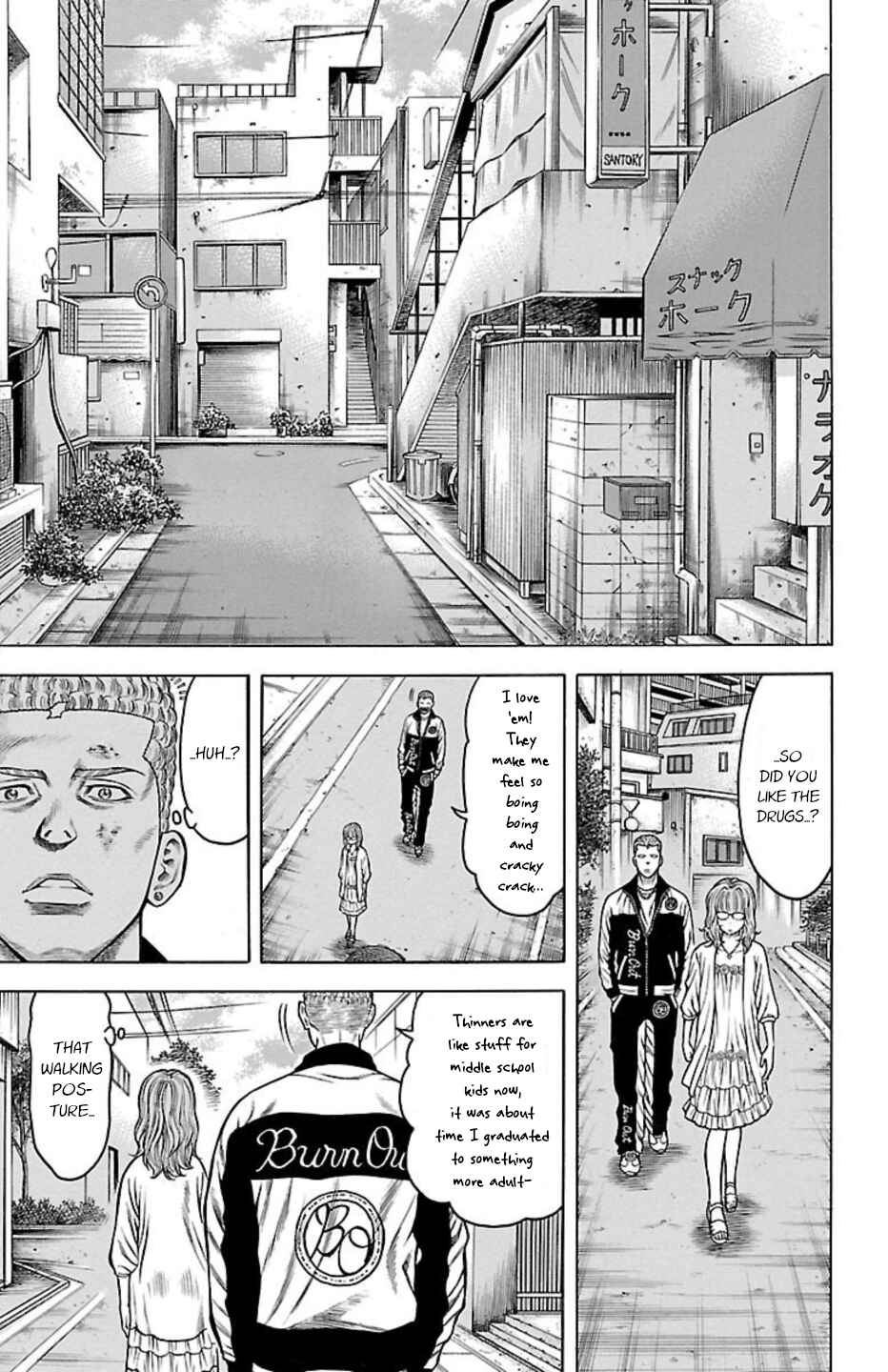 Page 41 Chapter 81 Chikin - Drop Zenya no Monogatari