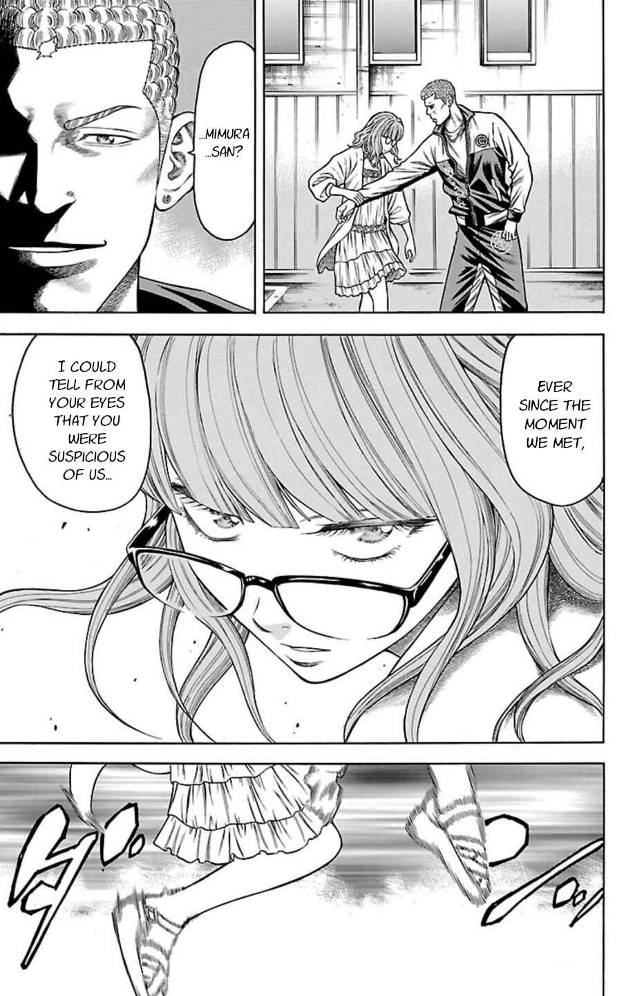 Page 43 Chapter 81 Chikin - Drop Zenya no Monogatari