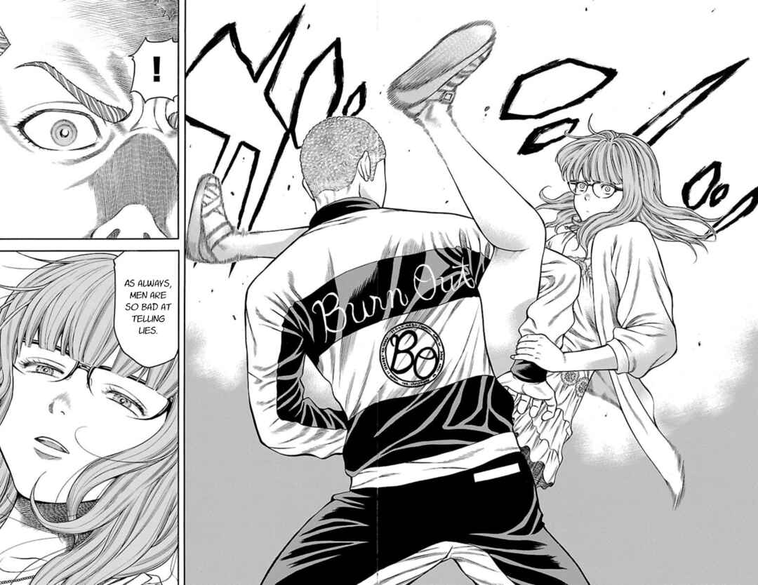 Page 44 Chapter 81 Chikin - Drop Zenya no Monogatari