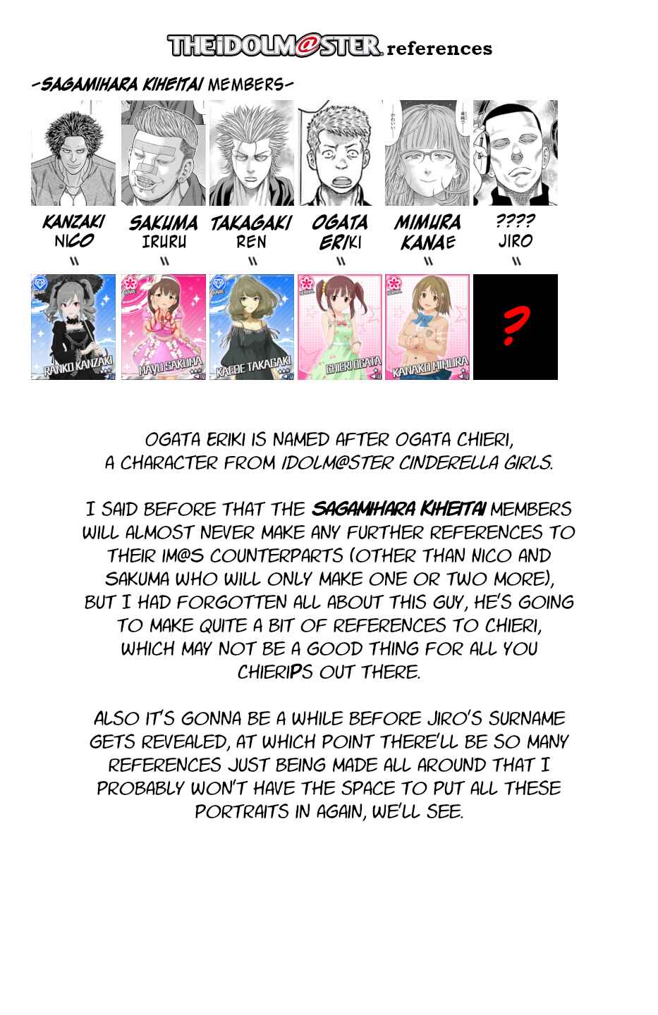Page 46 Chapter 81 Chikin - Drop Zenya no Monogatari